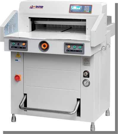 金图GH-678EP 液压程控切纸机